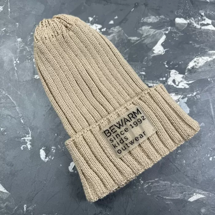Шапочка дитяча демісезонна banana beige