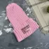 Шапочка дитяча демісезонна banana pink