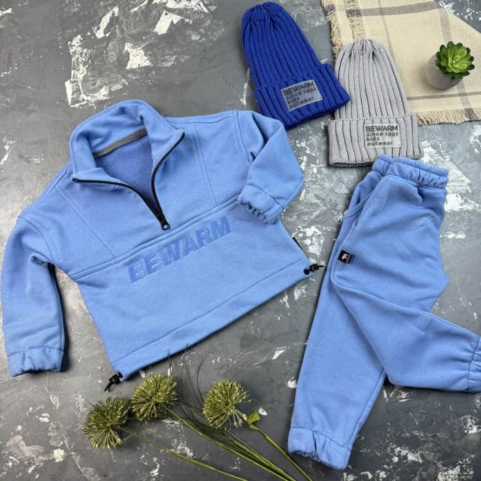 Спортивний костюм дитячий Instant BEWARM blue