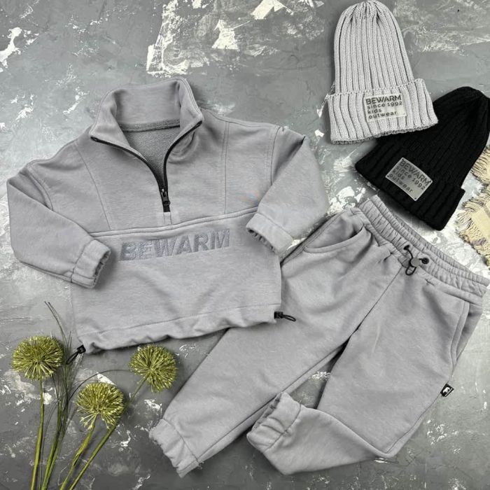 Спортивний костюм дитячий Instant BEWARM gray