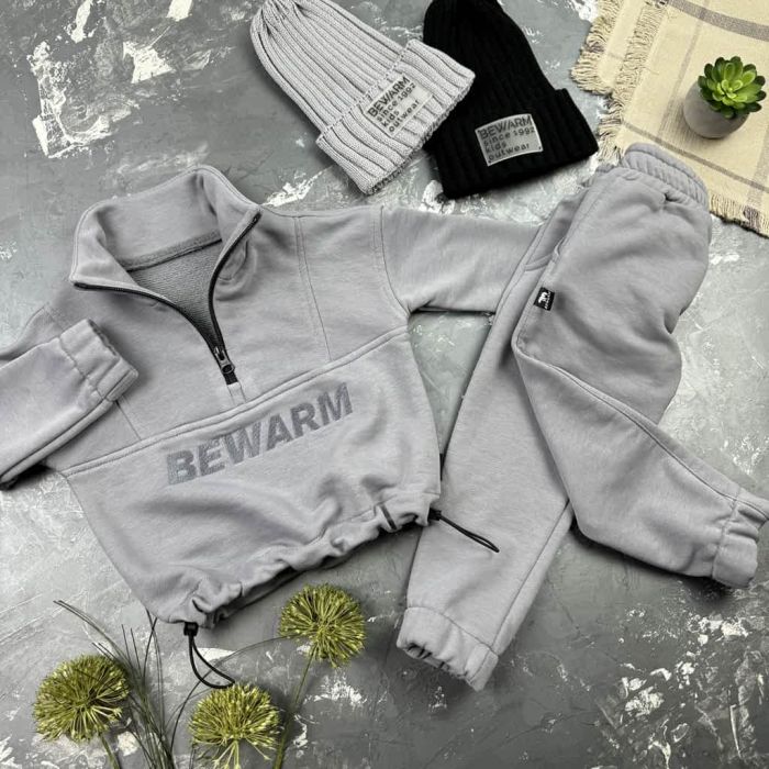 Спортивний костюм дитячий Instant BEWARM gray
