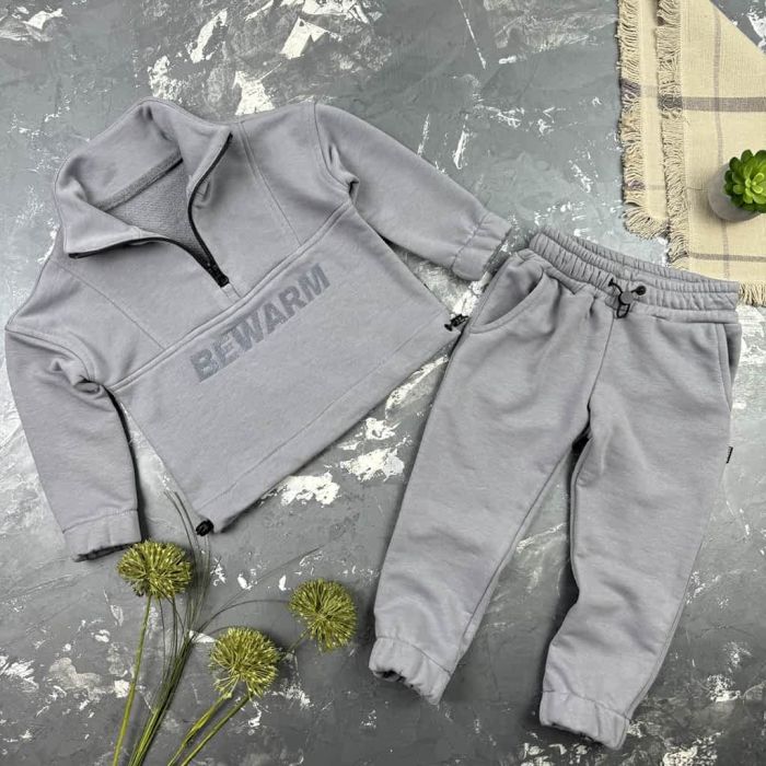Спортивний костюм дитячий Instant BEWARM gray