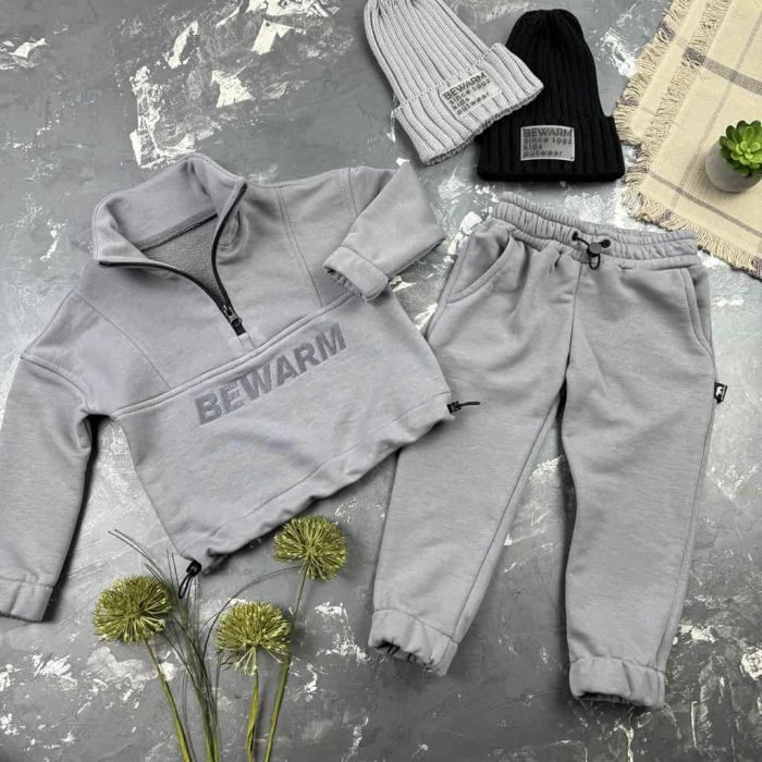 Спортивний костюм дитячий Instant BEWARM gray