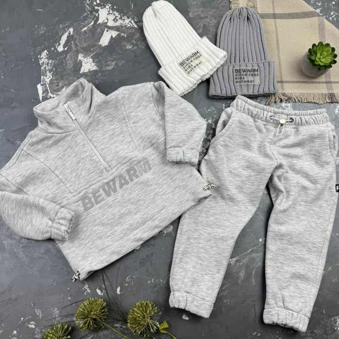 Спортивний костюм дитячий Instant BEWARM melange
