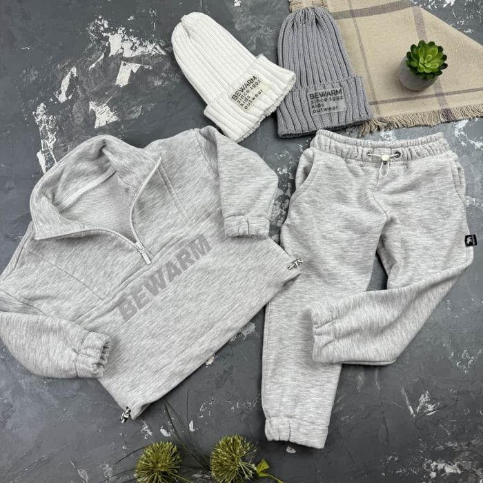 Спортивний костюм дитячий Instant BEWARM melange