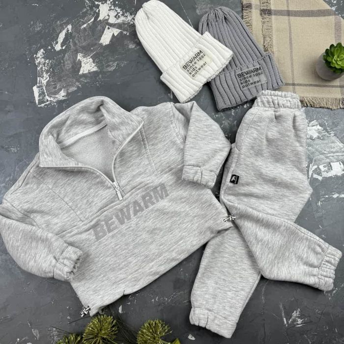 Спортивний костюм дитячий Instant BEWARM melange