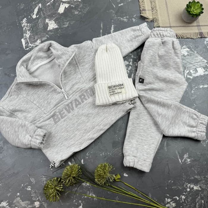 Спортивний костюм дитячий Instant BEWARM melange