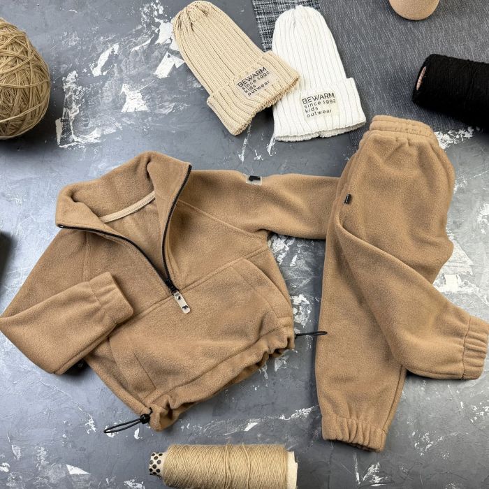 Спортивний дитячий костюм For Relax Polar Fleece BEWARM beige